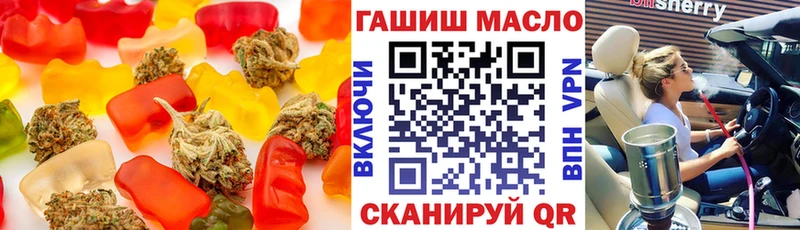 где продают наркотики  Нолинск  дарк нет телеграм  Canna-Cookies конопля 