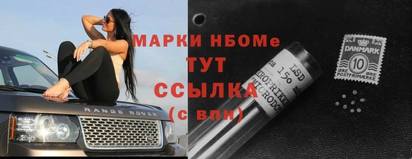 гашиш Гусев