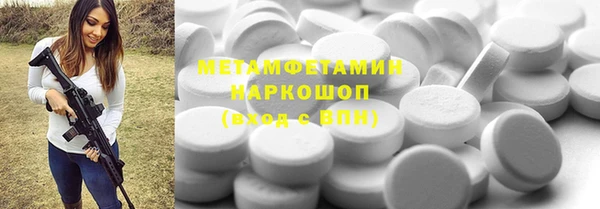 мдпв Баксан