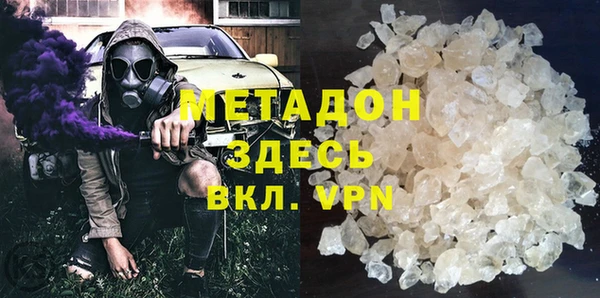 мдпв Баксан