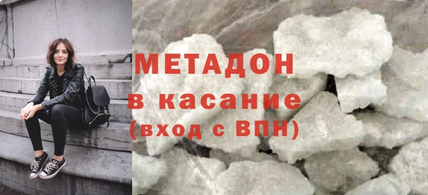 мдпв Баксан
