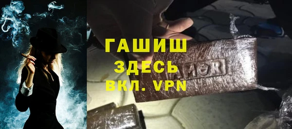 мдпв Баксан