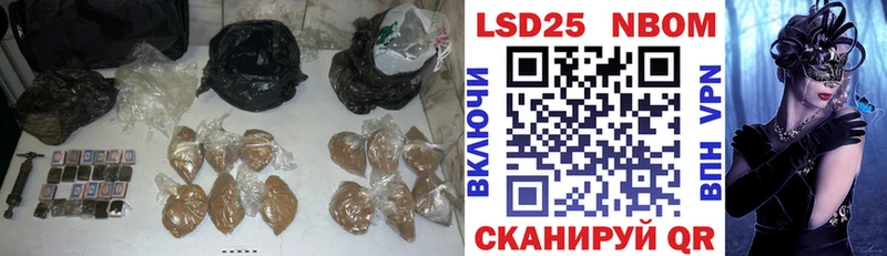 Лсд 25 экстази ecstasy  Нолинск 