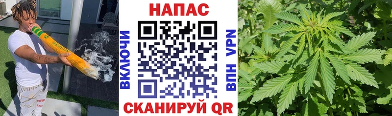 omg как зайти закладки Нолинск Каннабис Bruce Banner